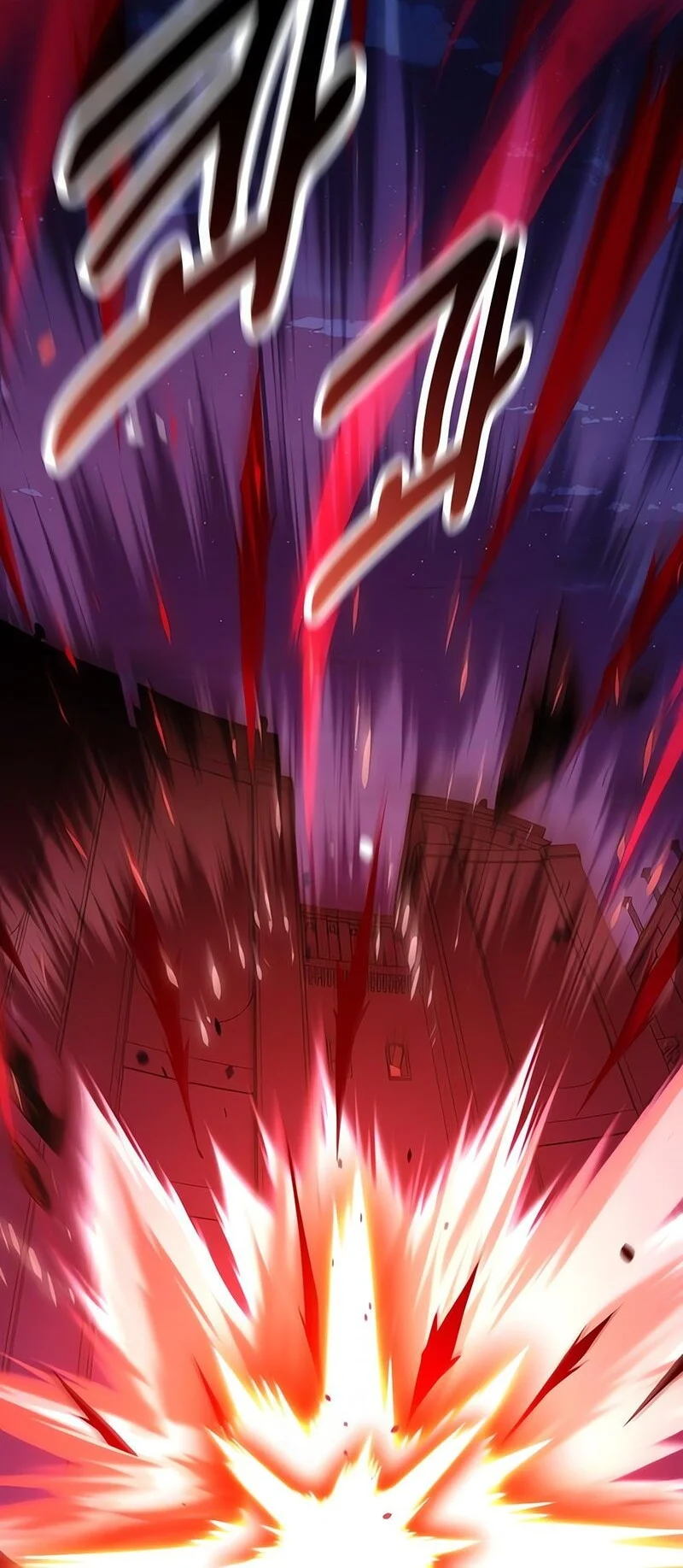 i killed an academy player chapter 100 - Page 61